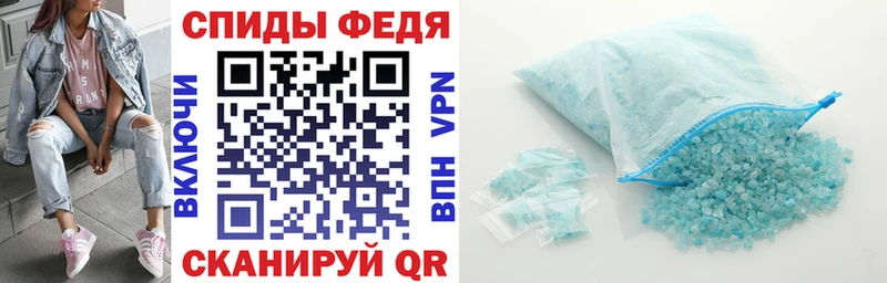 АМФ Premium  Волжский 