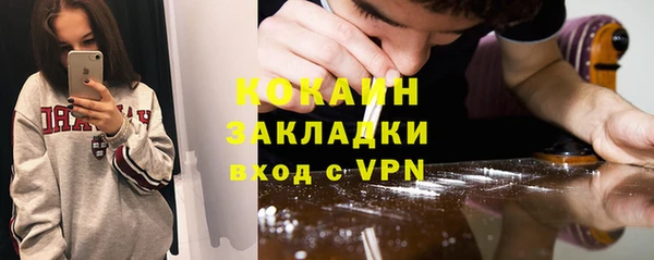 меф VHQ Кукмор