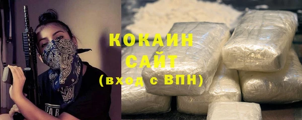 меф VHQ Кукмор
