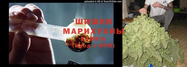 МДМА Кулебаки