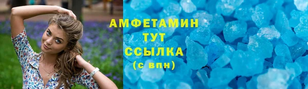 меф VHQ Кукмор