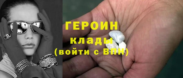 меф VHQ Кукмор