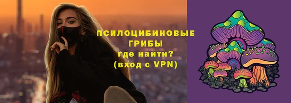 меф VHQ Кукмор