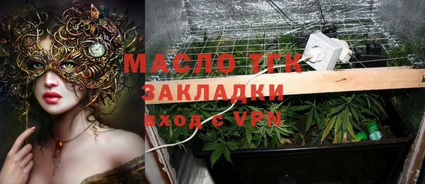 меф VHQ Кукмор