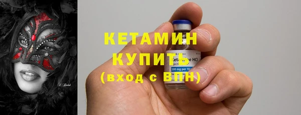 меф VHQ Кукмор