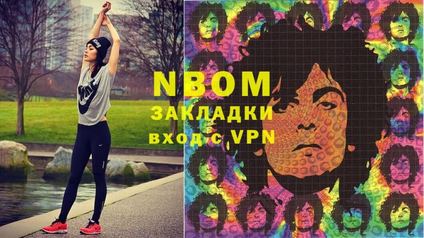 меф VHQ Кукмор