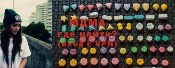 меф VHQ Кукмор