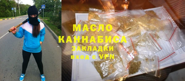 меф VHQ Кукмор