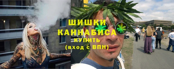 амф Куйбышев