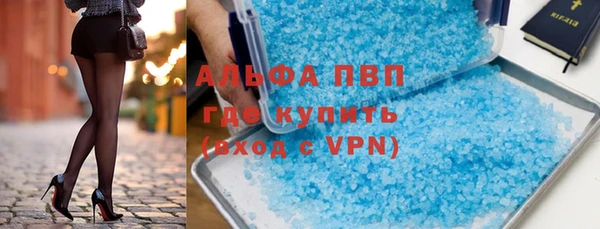 МДМА Кулебаки