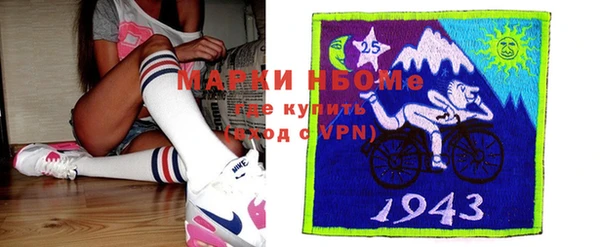 меф VHQ Кукмор