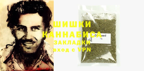 меф VHQ Кукмор
