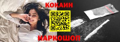 первитин Балашиха