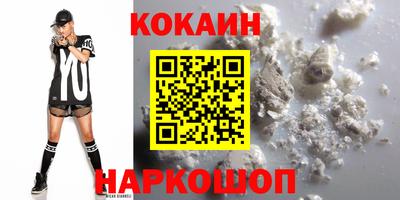 мескалин Берёзовский