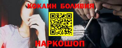 дистиллят марихуана Балаково