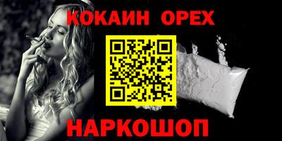 скорость mdpv Беслан