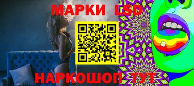 каннабис Балахна