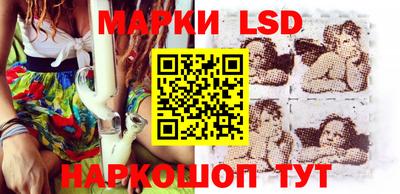 прущие грибы Балаково