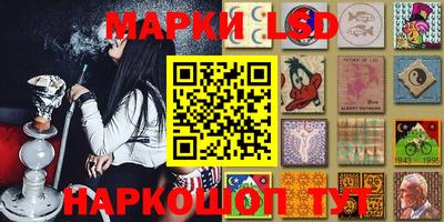 первитин Балашиха