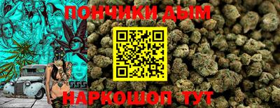 мдма Бийск