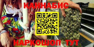 скорость mdpv Беслан