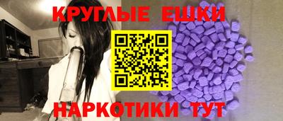 дистиллят марихуана Балаково