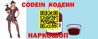 дистиллят марихуана Балаково