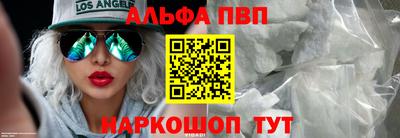 мескалин Берёзовский