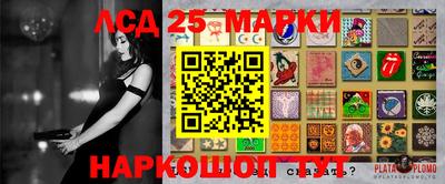 первитин Балашиха