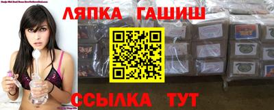 дистиллят марихуана Балаково