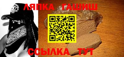 первитин Балашиха