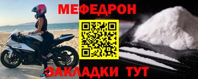 дистиллят марихуана Балаково