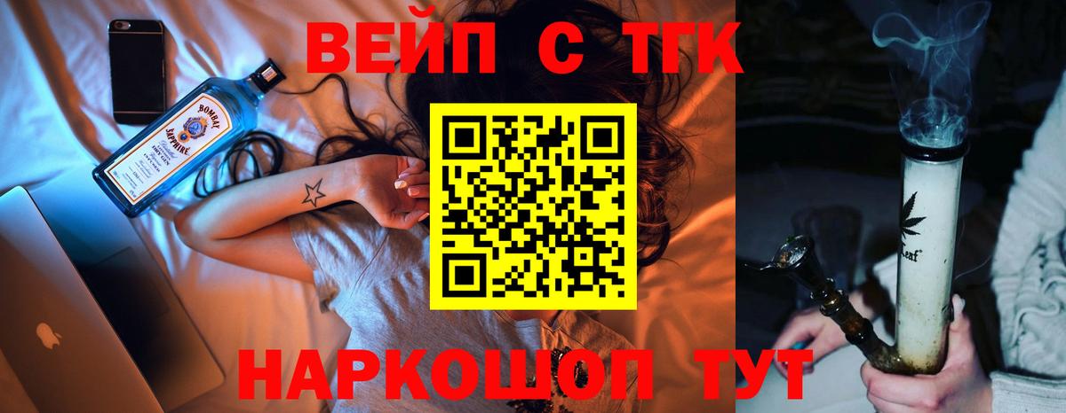 Амфетамин Волжский