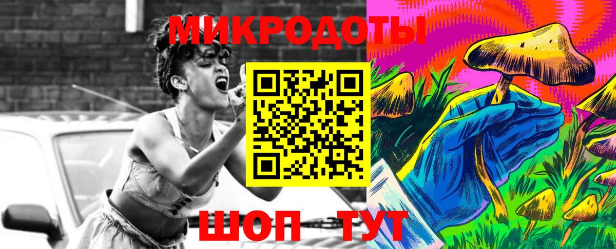 Галлюциногенные грибы Psilocybine cubensis  Псилоцибиновые грибы MAGIC MUSHROOMS  Волжский 